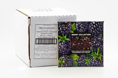 Шоколад темный World&Time BERRY COLLECTION с натуральной ежевикой и кешью 80 гр