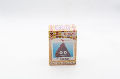 Карамель и фигурка Emoji Happy Box 18 гр